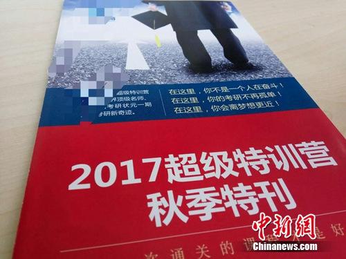 �c(di��n)���M(j��n)����һ�