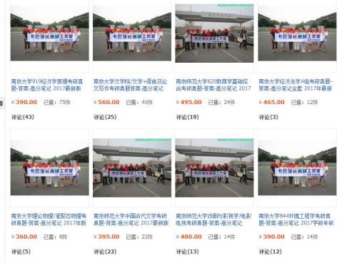 �c(di��n)���M(j��n)����һ�