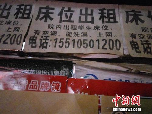 �c(di��n)���M(j��n)����һ�