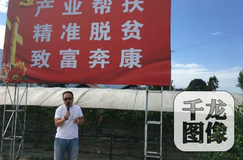 �t�Ǵ���hί��ӛ��ƽ����ӛ�ߵ��L����