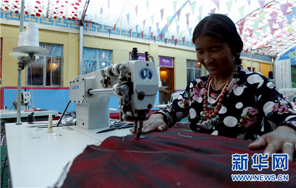 �ຣ�����ɹ������οh���a(ch��n)�I(y��)��ؚ��(qi��ng)��(sh��) ��Ѫ