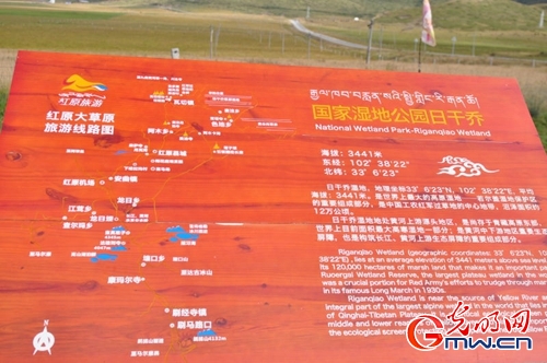 ���W(w��ng)�j(lu��)ý�w���D(zhu��n)�ġ������L���D�U�� �_���صء��Ҹ�����