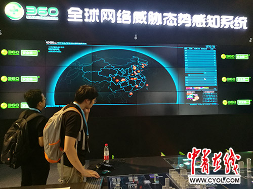 �֙C�ѳ��˂����µ����١�,�Ƅӻ�(li��n)�W(w��ng)��ȫ��α��C?