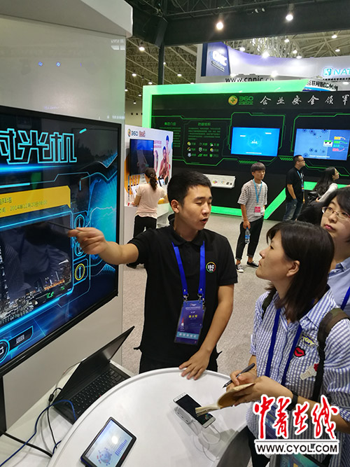 �֙C�ѳ��˂����µ����١�,�Ƅӻ�(li��n)�W(w��ng)��ȫ��α��C?