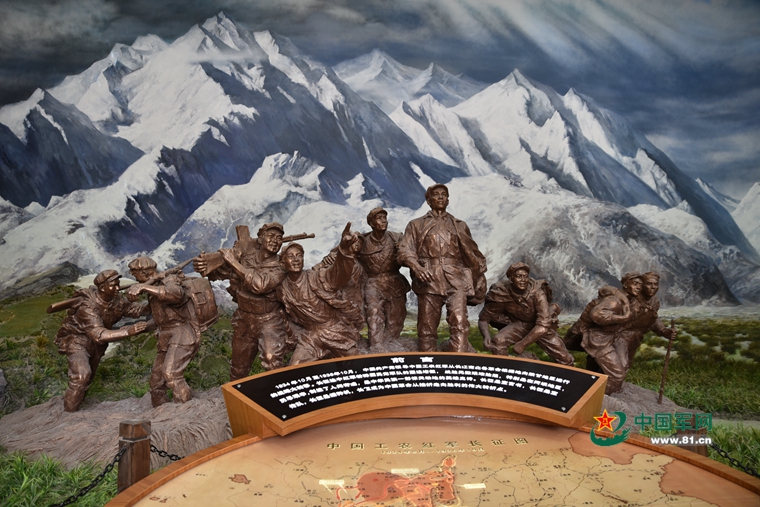 ���W(w��ng)�jý�w���D(zhu��n)�ġ���һ�����I�����Ӵ���������ѩɽ�ж��y