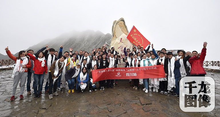 ���W(w��ng)�jý�w���D�ġ��t܊�L����һ�����������f�Ľ���ِ