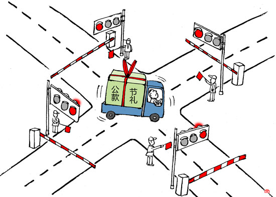 ���(xi��ng)Ҏ(gu��)�����_(t��i)��4�� ���߳����L�߸��X(ju��)���(hu��)�L(f��ng)�������@����