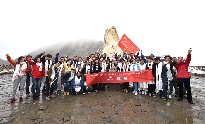 ���W(w��ng)�j(lu��)ý�w�����D(zhu��n)�ġ��������L��· ԭ���ゃ���@�ӵľW(w��ng)ýӛ����