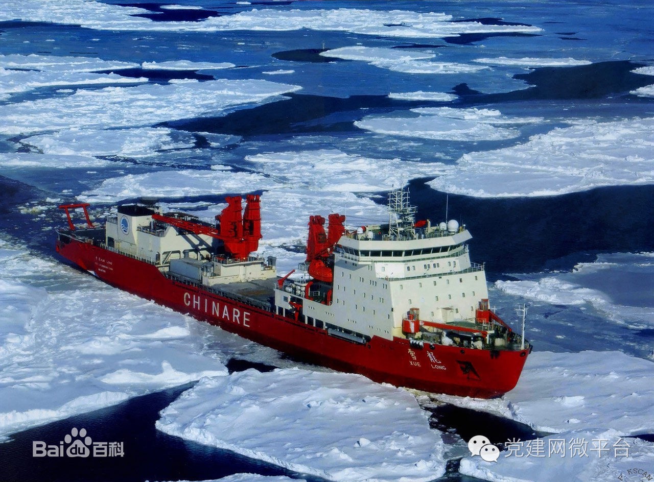 “科技迷”習近平 “科技迷”習近平