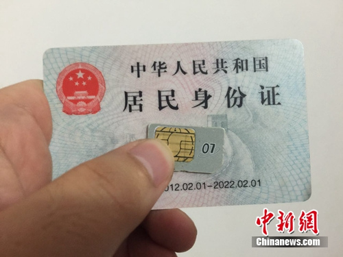 �Y�ψD�����¾W(w��ng) �ǝ� �z