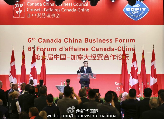 ��ˏ�(qi��ng)��ϯ�����á��мӽ�(j��ng)�Q(m��o)����Փ���������o