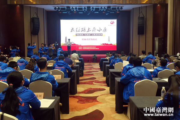 9��26�������L��·�ϱ�С�����W(w��ng)�j(lu��)ý�w�����D(zhu��n)�ġ��������}���L����������(d��ng)����������(d��ng)��