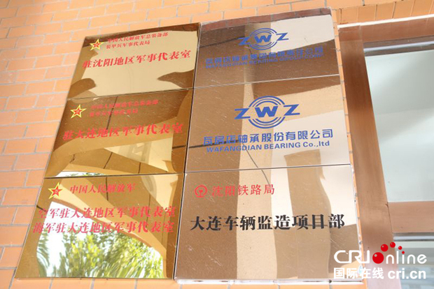 �DƬĬ�J(r��n)��(bi��o)�}