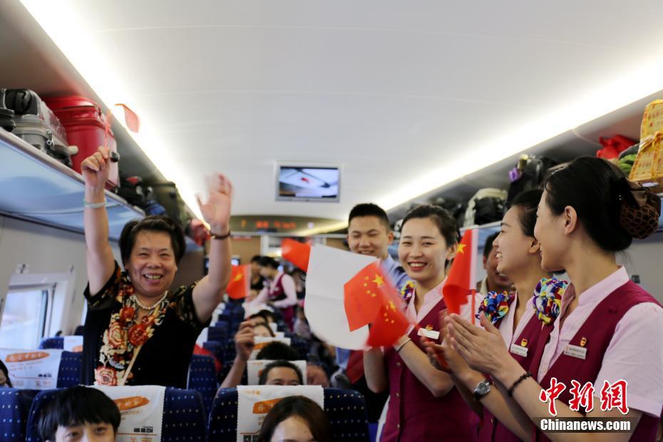 ӭ��ʮһ���S���� ��(d��ng)܇�ϑc��(gu��)�c