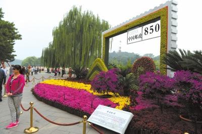 北京今日空氣繼續(xù)重度污染 明起受冷空氣影響將改善 北京今日空氣繼續(xù)重度污染 明起受冷空氣影響將改善