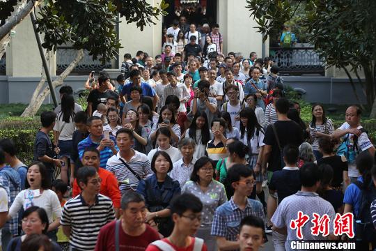 �����οͅ��^�Ͼ����y(t��ng)�����^(q��)�����󲨡��z