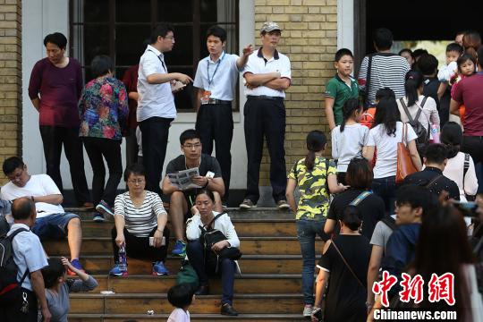 ������������󲨡��z