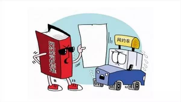 ��(y��n)���(zh��n)������Ҏ(gu��)�����ϾW(w��ng)�s܇�ɳ��m(x��)�l(f��)չ