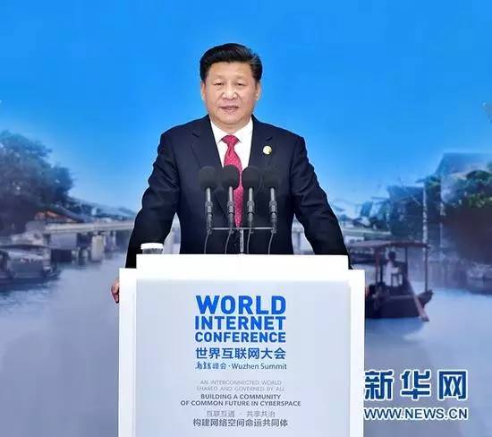 �D�飺2015��12��16�����ڶ������绥(li��n)�W(w��ng)������㽭ʡ���(zh��n)�_Ļ��������ϯ��(x��)��ƽ��ϯ�_Ļʽ���l(f��)����ּ���v��