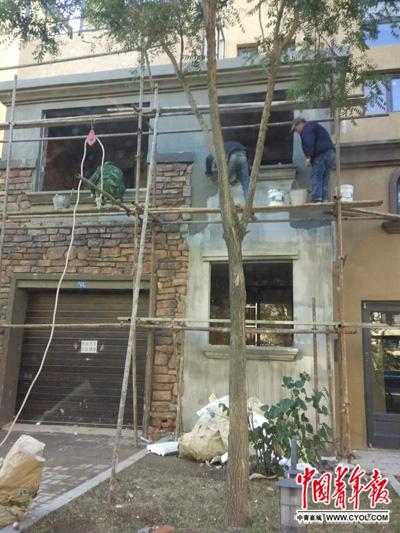 С�^(q��)��(n��i)����ʩ���Ľ�����