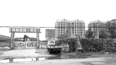 �ڰ�ƽ�h�����f���������Ͻ��O(sh��)�ġ��W(w��ng)���Έ@�����خa(ch��n)�(xi��ng)Ŀ��ӛ�� �־�� �z