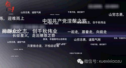 �L(zh��ng)������80���꣺�������߳����ģ�ҕ�l��