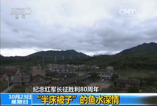 �@�����λ�ڴ�ɽ֮�е�ɳ�޴塣1934��11����Ѯ������t܊���L(zh��ng)��;�������������M߅��ĺ���ʡ��ǿh�M(j��n)�����������е�һ֧���(du��)�M(j��n)����ɳ�޴�����(d��ng)�r(sh��)�����ٴ��񶼶㵽��ɽ�������Ǵ�Ұl(f��)�F(xi��n)���@�΁��Ĳ��(du��)������ֻ��(hu��)���|���İ�܊��ͬ��