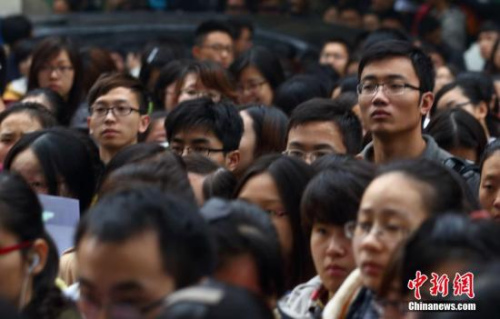 �Y�ψD��2013��11��24�գ�2014���Ї����ҹ��ՆT��ԇ�Pԇ�_���� ������l(f��) �� �z