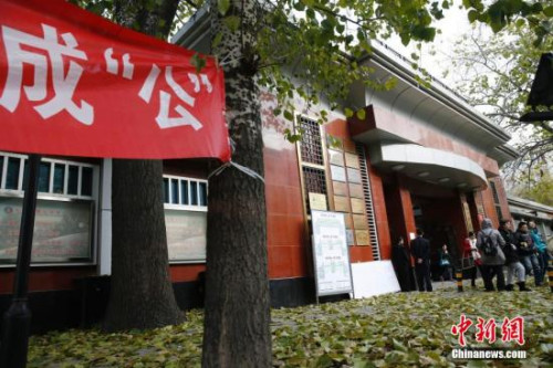 �Y�ψD��2014��11��30����2015�������C�P����ֱ�ٙC�����ՆT��ÿ�ԇ������Ŀ�Pԇ���_����(zh��n)Ļ�����Y(ji��)�����翼ԇ�Ŀ����߳�������һ̎�T��䁝M���~�Ŀ����� ������l(f��) ���P�P �z