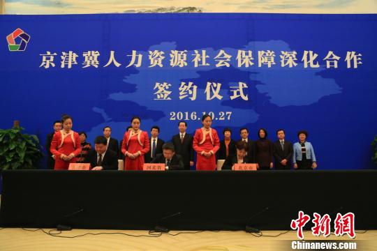 �������J(r��n)9075�Ҷ��c(di��n)�t(y��)���C(j��)��(g��u)���Ʊ������׶��������