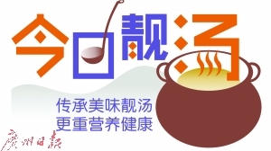 �����i���� ����횰l(f��)��˥��