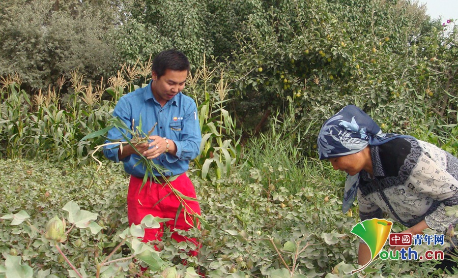 ����������־Ը�߷���(w��)�(du��):��ʮ��r(sh��)�⡡��(sh��)��(xi��)һ�΂���