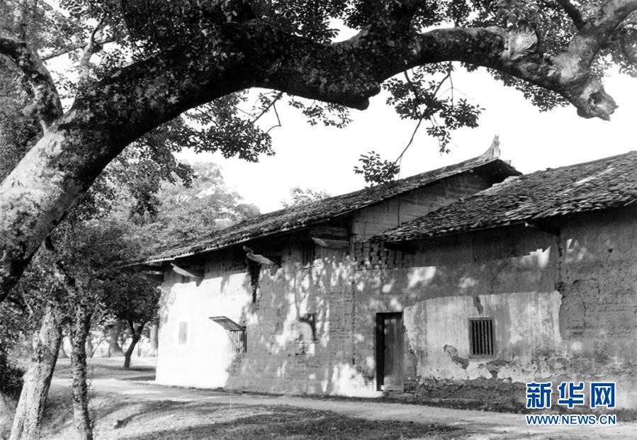 尋訪紅色中華通訊社舊址 尋訪紅色中華通訊社舊址