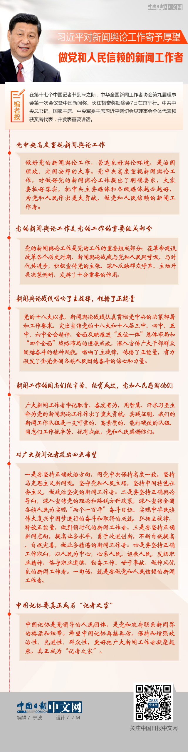 �D��:��(x��)��ƽ��(du��)��?sh��)�Փ����������?���h��������ه����������