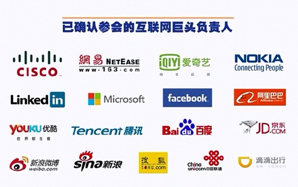 120�����[���绥(li��n)�W(w��ng)���