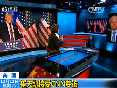 �Ї�(gu��)�v����ʹ����P������(gu��)���x�������P(gu��n)ϵ�Ƚ���CNN��(zhu��n)�L