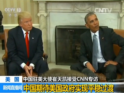 �Ї�(gu��)�v����ʹ����P������(gu��)���x�������P(gu��n)ϵ�Ƚ���CNN��(zhu��n)�L