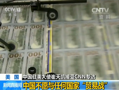 �Ї�(gu��)�v����ʹ����P������(gu��)���x�������P(gu��n)ϵ�Ƚ���CNN��(zhu��n)�L