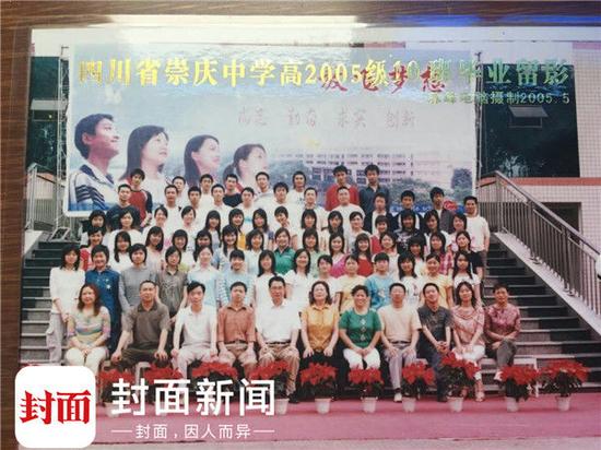 2005����Ю��I(y��)��Ӱ(4�������7������)