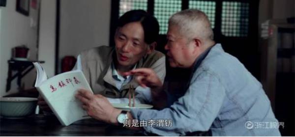 互聯(lián)網(wǎng)大會專題片:《印象烏鎮(zhèn)》領(lǐng)略烏鎮(zhèn)的前世今生