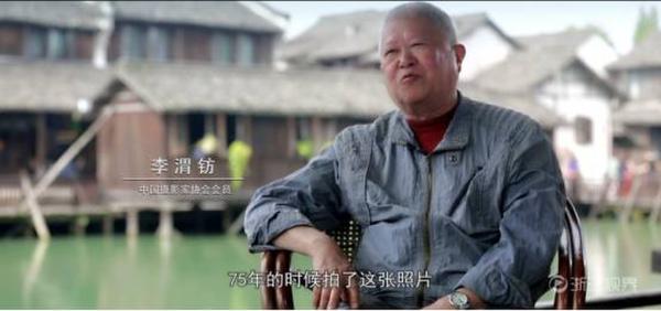 互聯(lián)網(wǎng)大會專題片:《印象烏鎮(zhèn)》領(lǐng)略烏鎮(zhèn)的前世今生