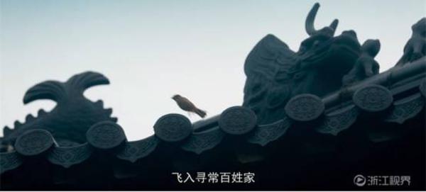 互聯(lián)網(wǎng)大會專題片:《印象烏鎮(zhèn)》領(lǐng)略烏鎮(zhèn)的前世今生