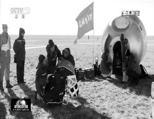 �D������ʮһ̖����œ�Ѿ��ݾ�����ҕҕ�l�؈D��