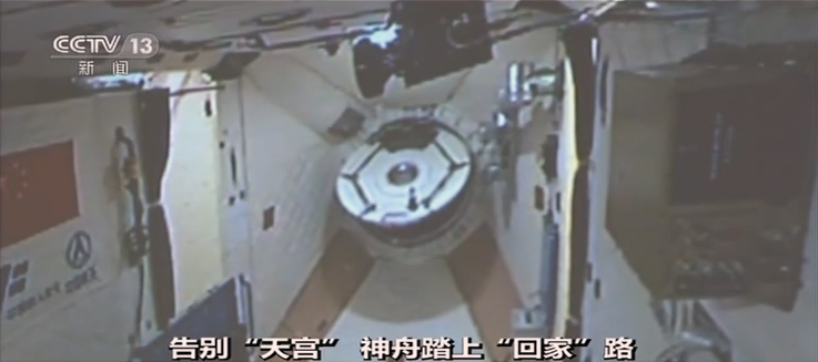 �����i��ꐶ����x��m��(hu��)��