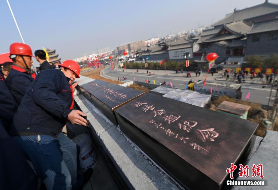 ɽ����ͬ�ųǉ���ʽ����