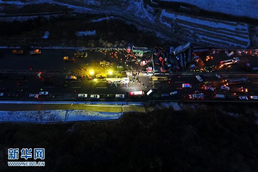 京昆高速山西平陽(yáng)段交通事故死亡人數(shù)上升至17人 京昆高速山西平陽(yáng)段交通事故死亡人數(shù)上升至17人