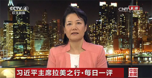 �F(xi��n)����(gu��)�H�P(gu��n)ϵ�о�Ժ���������L(zh��ng)�Ǻ�Ӣ