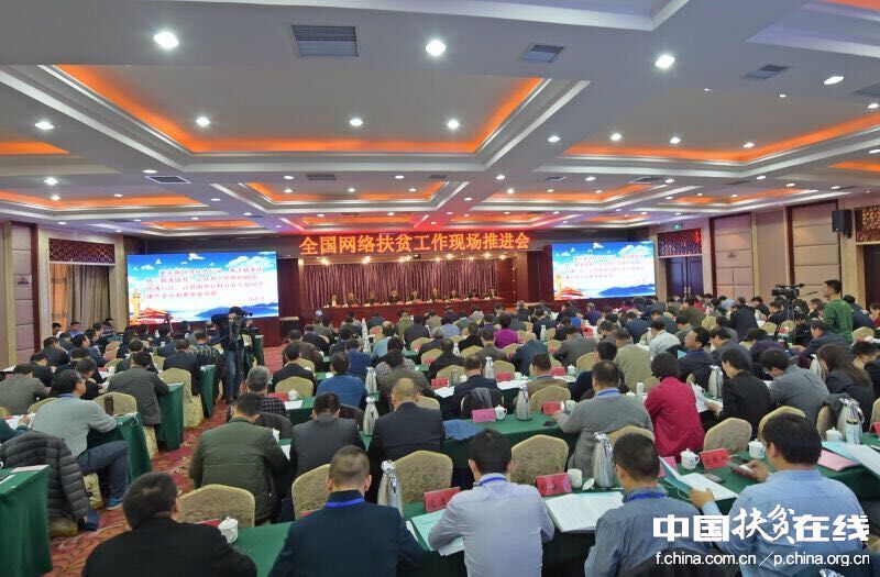 11��29����ȫ���W(w��ng)�j(lu��)��ؚ�����F(xi��n)�����M���ڽ���ʡ�M���Ќ����h���_���M���Ո󄢄P�z