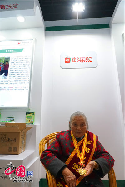 江西寧都:“互聯(lián)網(wǎng)+”讓老區(qū)人走出去 特色產(chǎn)品為人知