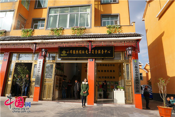 江西寧都:“互聯(lián)網(wǎng)+”讓老區(qū)人走出去 特色產(chǎn)品為人知